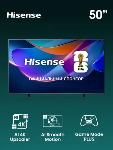 Hisense Телевизор 50A6S 50″ Ultra HD, черный
