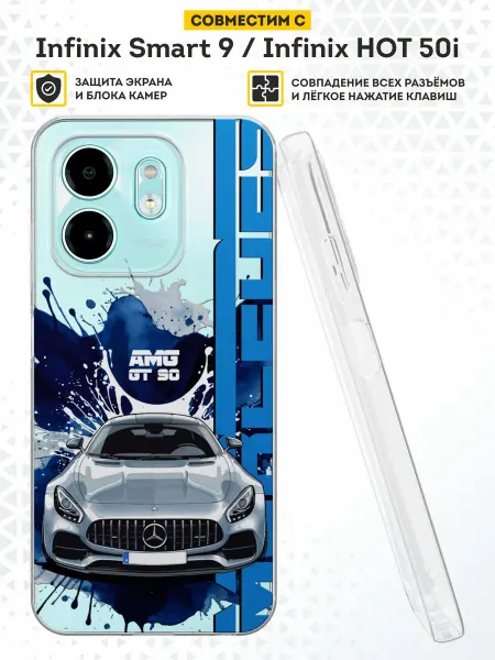 DesignOnCase Чехол на Infinix Smart 9 Infinix HOT 50i с принтом AMG GT