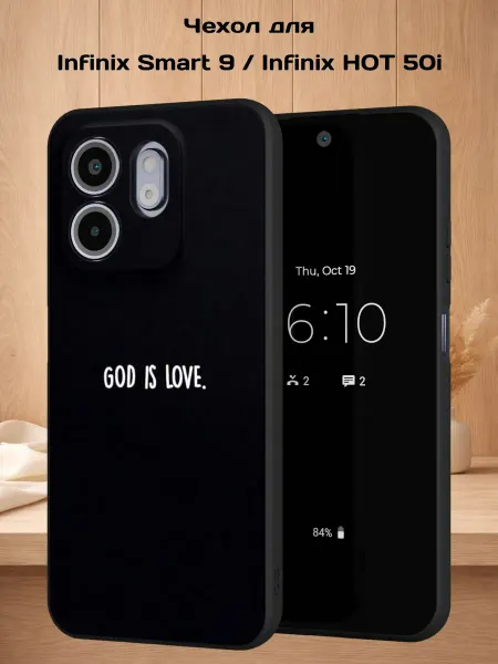 Case Style Чехол на Infinix Smart 9 Infinix HOT 50i God is Love