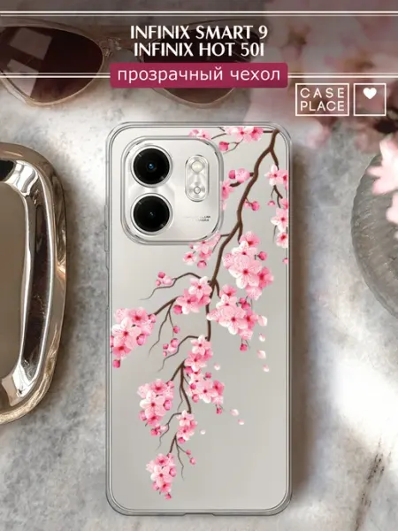 Case Place Чехол на Infinix Smart 9 Hot 50i с цветочками