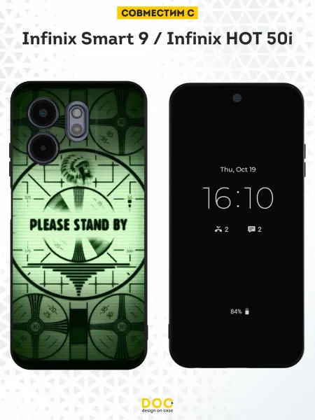 DesignOnCase Чехол на Infinix Smart 9 Infinix HOT 50i принт Fallout
