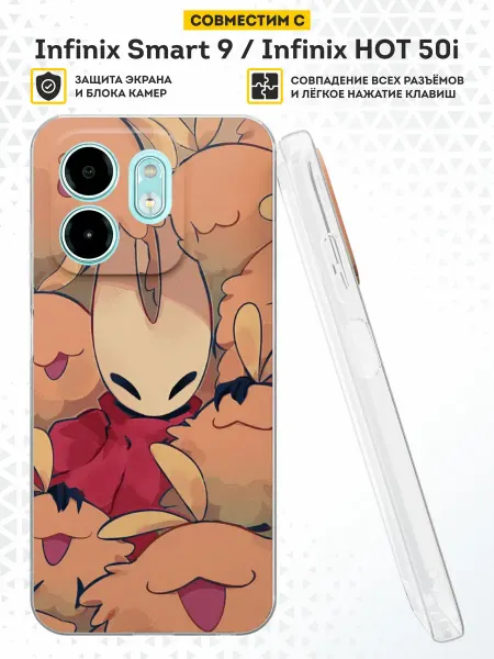 DesignOnCase Чехол на Infinix Smart 9 Infinix HOT 50i принт Silksong