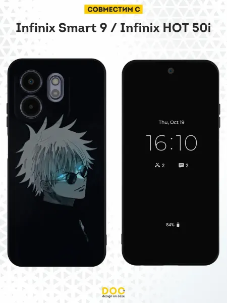 DesignOnCase Чехол на Infinix Smart 9 Infinix HOT 50i с принтом Аниме