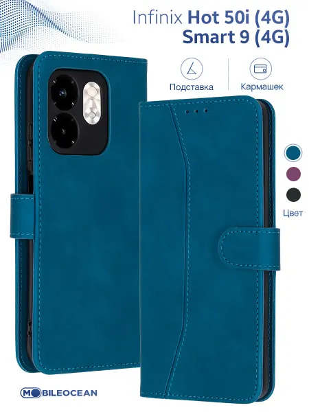 Mobileocean Чехол на Infinix Hot 50i, Smart 9, Инфиникс Хот 50i книжка