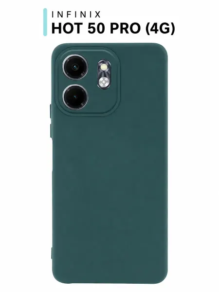 ORnest Чехол на infinix Smart 9 Hot 50i