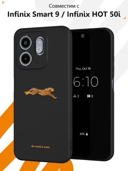 Мобилиус Чехол на Infinix Smart 9 Infinix HOT 50i с принтом Кошка
