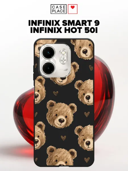 Infinix Чехол на Smart 9 Hot 50i с медведем