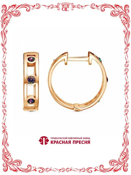 Красная Пресня Бижутерия СЕРЬГИ 34614395Мт