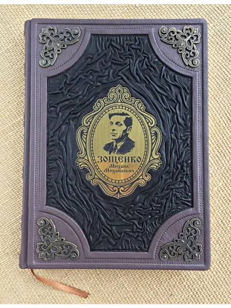 ELITKNIGI.RU Веселое приключение (подарочная кожаная книга)