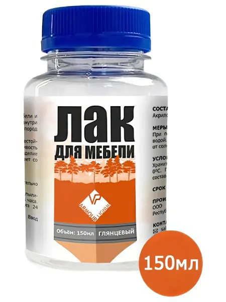 Лак для мебели ARMOUR глянцевый 150 мл 4673729664936