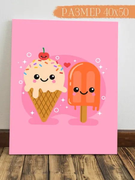 Интерьерная картина Аниме Картина Мороженое 50x40