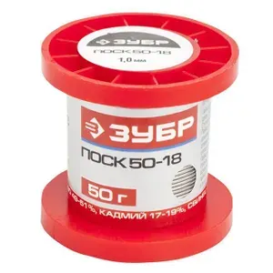 Припой ПОСК 50-18 (1 мм 50 гр проволока) Зубр 55454-050-10