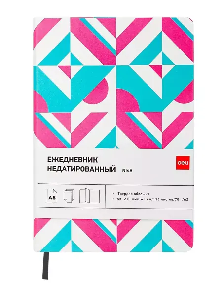 DELI Ежедневник COLORING CN148 A5 136стр. розовый голубой