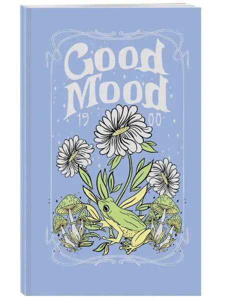Бомбора Блокнот эстетика. Good mood