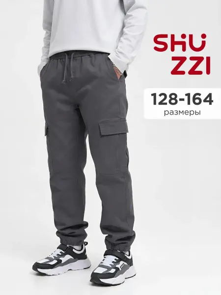 Shuzzi Спортивные брюки карго, джоггеры на резинке