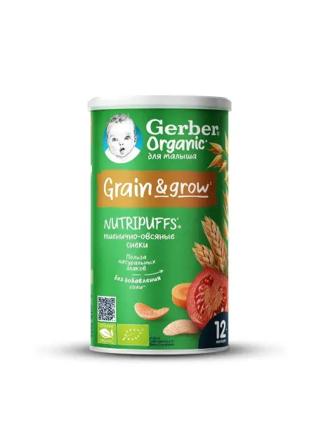 GERBER снеки Томат-Морковь 35г с 12 месяцев