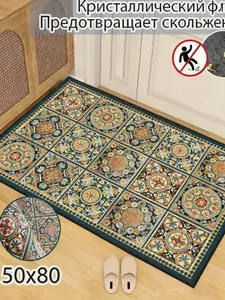 Ковер для ванной 50x80 см
