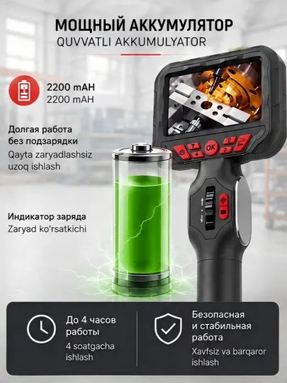Видеоэндоскоп для осмотра, эндоскоп автомобильный, 180 градусов, 6 мм