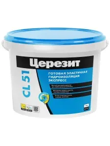 Гидроизоляция ЦЕРЕЗИТ CL 51 эластичная полимерная, 5кг