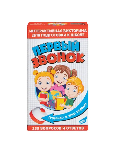 DREAM MAKERS Игра детская настольная Первый звонок
