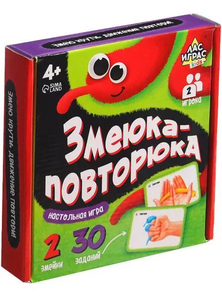 ЛАС ИГРАС Развивающая игра "Змеюка-повторюка" на реакцию и внимание