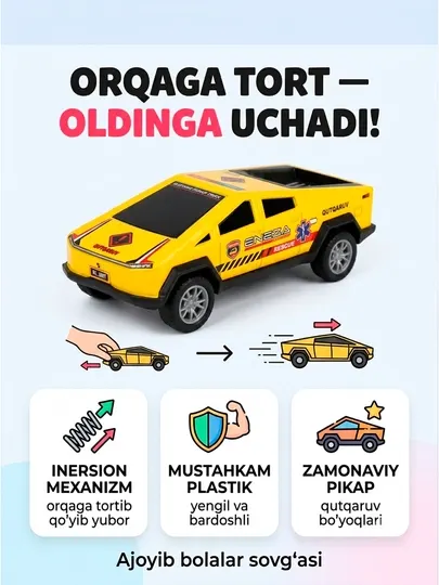Набор детских гоночных машинок с мультяшным дизайном, игрушечные мини-авто для детей