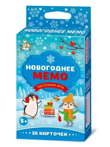 Игра настольная "Новогоднее Мемо"