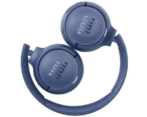 Беспроводные наушники JBL Tune 510BT White. Товар уцененный