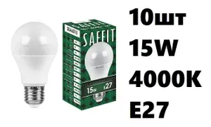 Светодиодная лампа SAFFIT SBA6015 Шар E27 15W 6400K