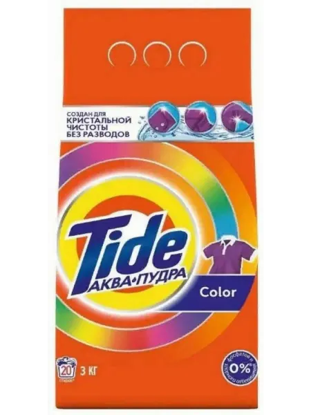 TIDE Стиральный порошок Тайд Color Аква Пудра автомат, 3кг