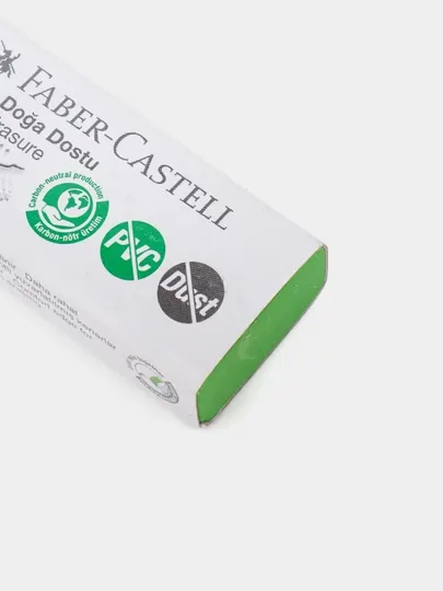 Ластик FC Eco Friendly Eraser DustFree PVCFree 5130187254000