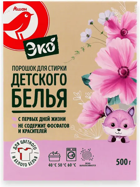 Стиральный порошок АШАН Красная птица Эко для детского