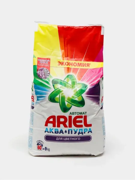 Стиральный порошок Ariel 9 кг