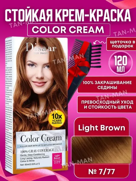 TAN-MAN Краска для волос тон № 77 7 Светло-коричневый 60мл*2