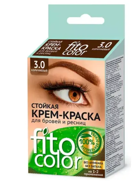 ФИТОКОСМЕТИК Краска для бровей и ресниц Fito color цвет коричневый 2*2 мл…