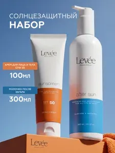 Солнцезащитный крем спф 50 и молочко после загара
