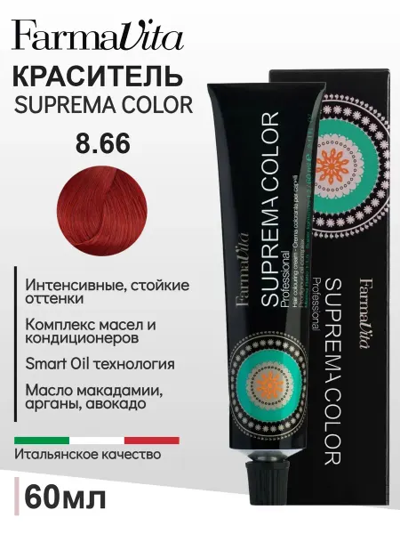 Farmavita Крем-краска для волос Suprema Color 8.66 светлый блондин нас…