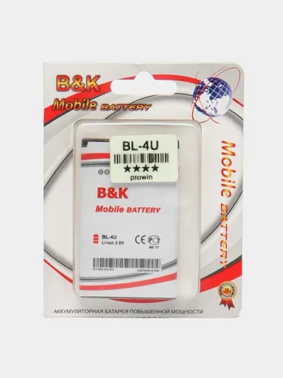 Батарея BL-4U B&K Mobile Battery - для Nokia 5250, 5530, 5730, 6600, 6710, 6720, 8800