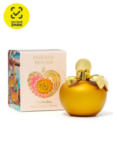 Delta PARFUM Райское яблоко Golden Kiss 100 мл (по мотивам J'Adore Dior)