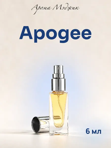 Арома Мэджик Духи Apogee Апогей