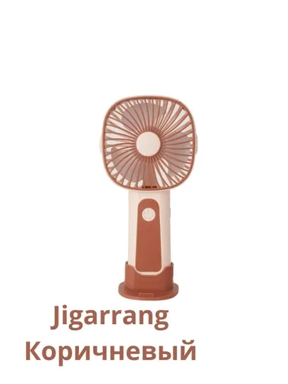 Ручной мини вентилятор, портативный вентелятор USB венеулятор MINI FAN