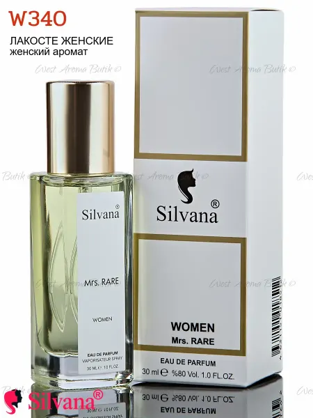 SILVANA Духи Mrs Rare № W340 Сильвана аромат 30мл