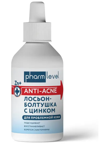 Лосьон-болтушка для лица Pharmlevel с цинком, 100 мл