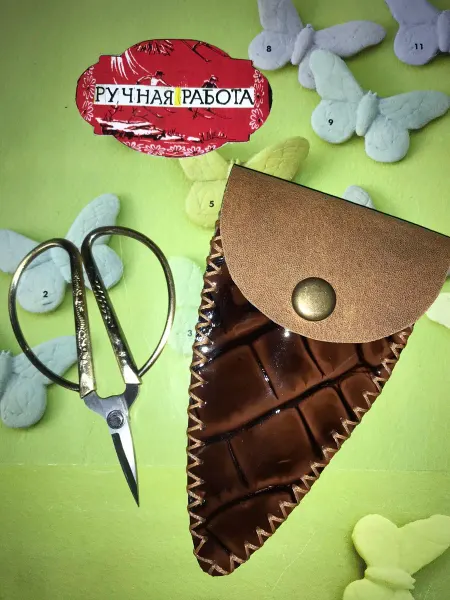 Чехол кожаный для маникюрных ножниц