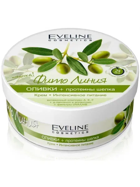 EVELINE Крем для лица и тела интенсивное питание
