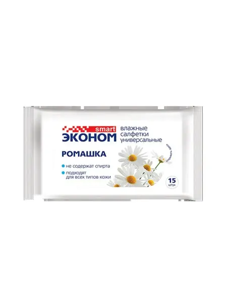 Эконом smart влажные салфетки