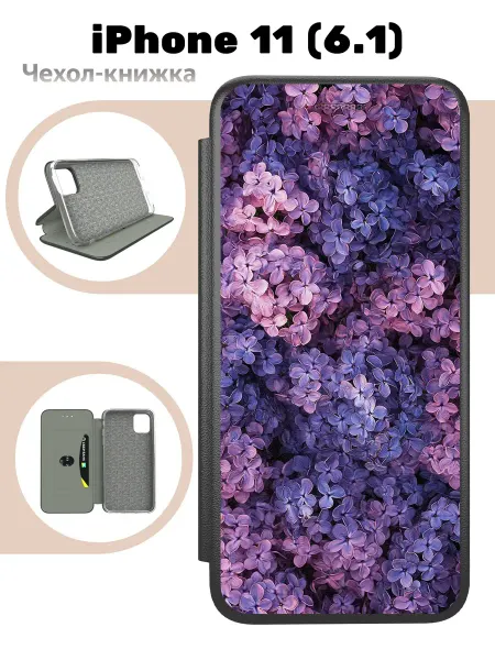 Mobi711 Чехол книжка для iPhone 11 (6.1)