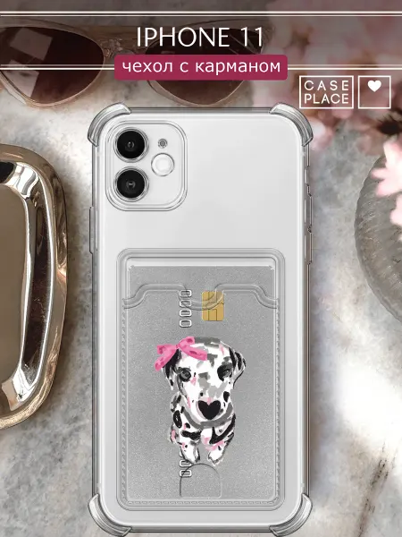 Case Place Чехол на iPhone 11 с карманом с собакой