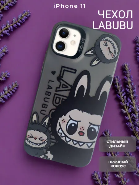 PLANETA DECORA Чехол на iphone 11 (Labubu)