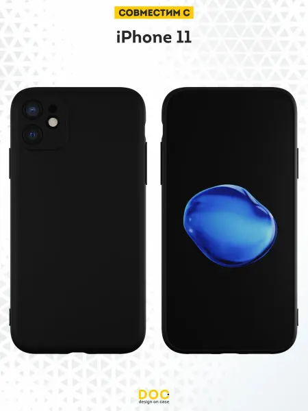 DesignOnCase Чехол на iPhone 11 однотонный